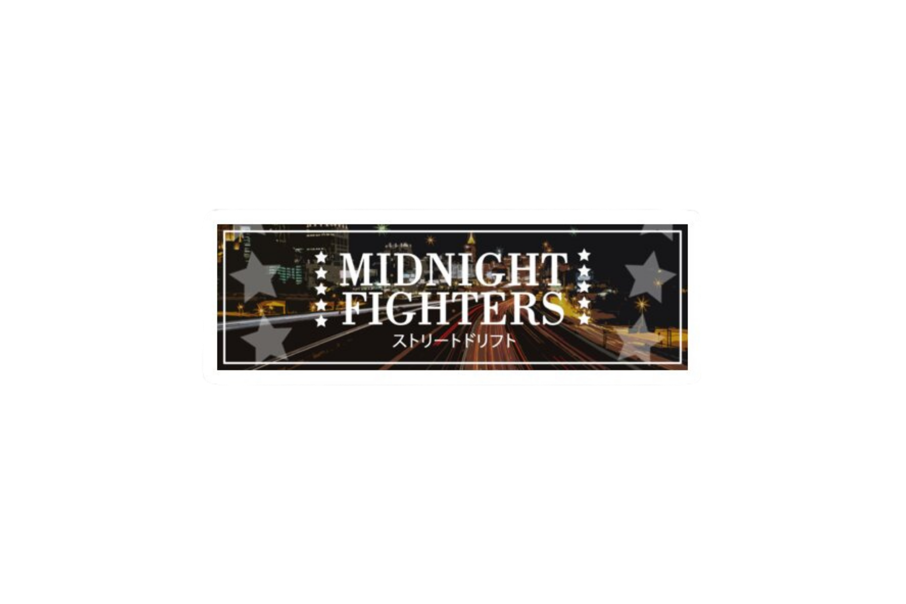 SLAP STICKER: MIDNIGHT FIGHTERS