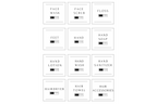 LABELS: BATHROOM - OzDecalz
