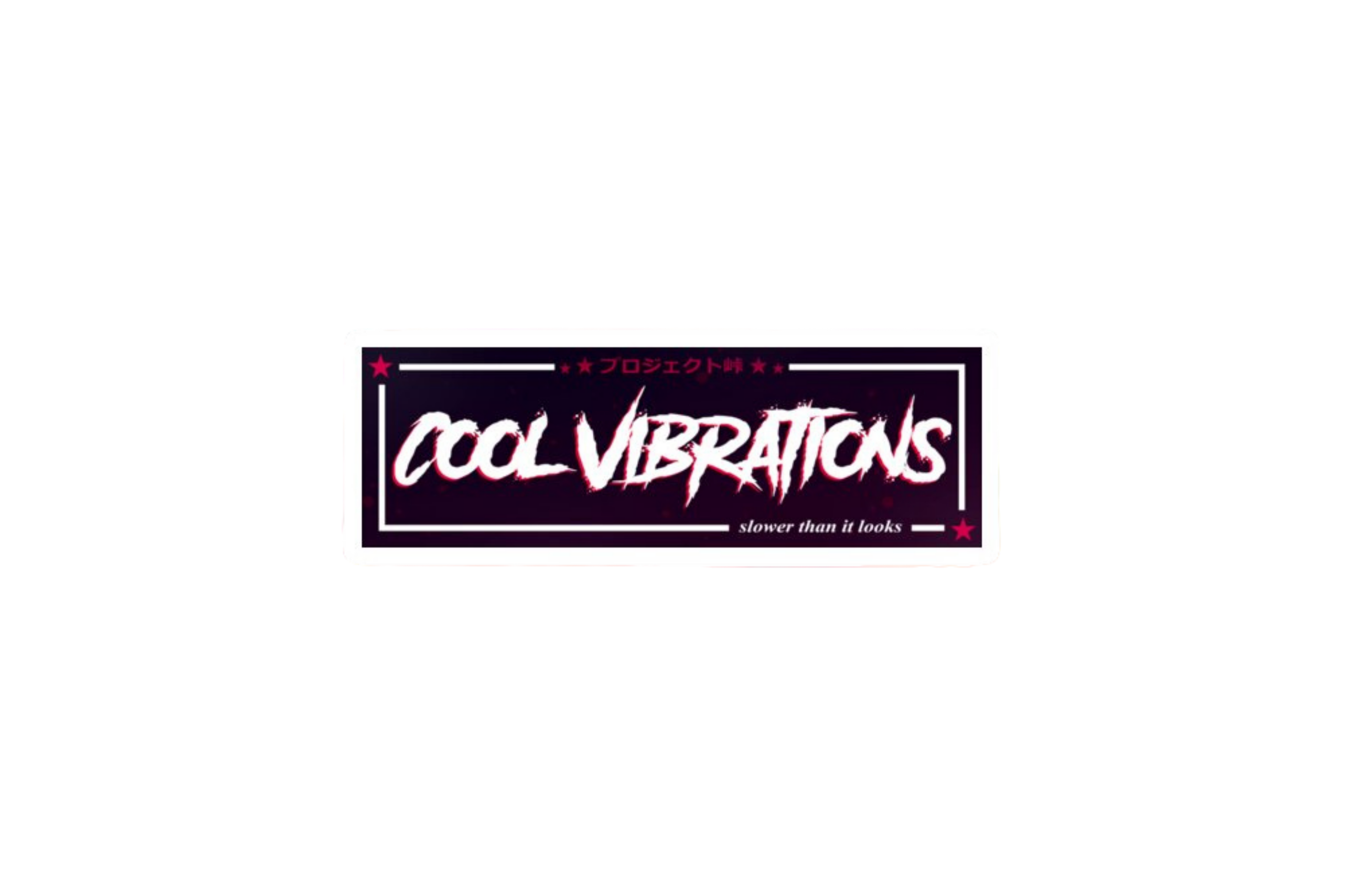SLAP STICKER: COOL VIBRATIONS