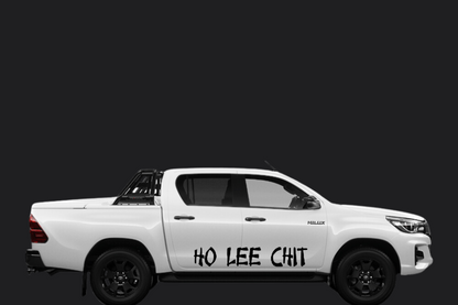 HO LEE CHIT BANNER