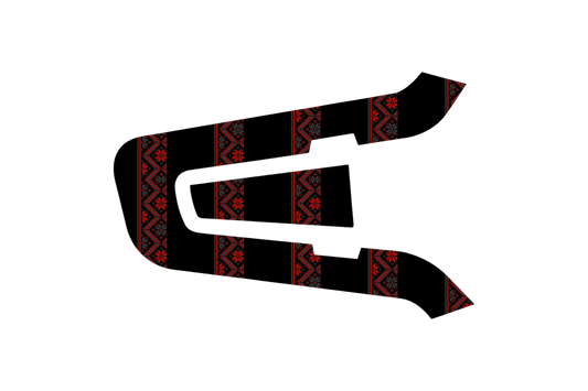 CARDO SKIN: DELUXE