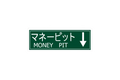 SLAP STICKER: MONEY PIT