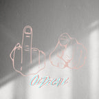 WALL STICKER: F*CK YOU - OzDecalz